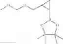 Fig. 48 - Tricyclic sulphonamide compounds and methods of making and using same