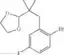 Fig. 61 - Tricyclic sulphonamide compounds and methods of making and using same