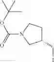Fig. 74 - Tricyclic sulphonamide compounds and methods of making and using same