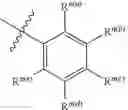 Fig. 17 - Substituted indoles as selective protease activated receptor 4 (PAR-4) antagonists
