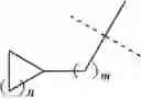 Fig. 09 - Quinolinone pyrimidines compositions as mutant-isocitrate dehydrogenase inhibitors