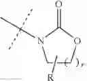 Fig. 10 - Quinolinone pyrimidines compositions as mutant-isocitrate dehydrogenase inhibitors
