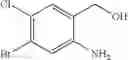 Fig. 109 - Quinolinone pyrimidines compositions as mutant-isocitrate dehydrogenase inhibitors