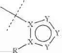 Fig. 12 - Quinolinone pyrimidines compositions as mutant-isocitrate dehydrogenase inhibitors