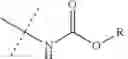 Fig. 13 - Quinolinone pyrimidines compositions as mutant-isocitrate dehydrogenase inhibitors