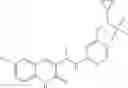 Fig. 185 - Quinolinone pyrimidines compositions as mutant-isocitrate dehydrogenase inhibitors