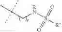 Fig. 496 - Quinolinone pyrimidines compositions as mutant-isocitrate dehydrogenase inhibitors