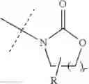 Fig. 498 - Quinolinone pyrimidines compositions as mutant-isocitrate dehydrogenase inhibitors