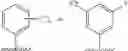 Fig. 11 - Therapeutic compounds