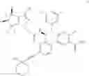 Fig. 153 - Therapeutic compounds