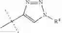 Fig. 34 - Neprilysin inhibitors