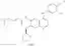 Fig. 02 - Method for preparing Afatinib and intermediate thereof