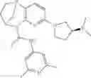 Fig. 440 - Substituted bridged urea analogs as sirtuin modulators