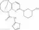 Fig. 490 - Substituted bridged urea analogs as sirtuin modulators
