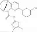 Fig. 508 - Substituted bridged urea analogs as sirtuin modulators