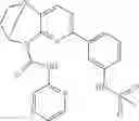 Fig. 613 - Substituted bridged urea analogs as sirtuin modulators