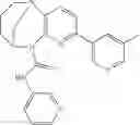 Fig. 710 - Substituted bridged urea analogs as sirtuin modulators