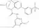 Fig. 850 - Substituted bridged urea analogs as sirtuin modulators