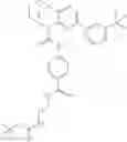 Fig. 949 - Substituted bridged urea analogs as sirtuin modulators