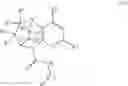 Fig. 990 - Substituted bridged urea analogs as sirtuin modulators