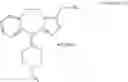Fig. 12 - Process of preparing alcaftadine