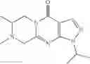Fig. 119 - TRICYCLIC PIPERAZINE DERIVATIVE