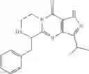 Fig. 27 - TRICYCLIC PIPERAZINE DERIVATIVE
