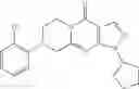 Fig. 340 - TRICYCLIC PIPERAZINE DERIVATIVE