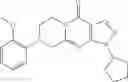Fig. 347 - TRICYCLIC PIPERAZINE DERIVATIVE