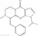 Fig. 429 - TRICYCLIC PIPERAZINE DERIVATIVE