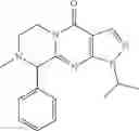 Fig. 440 - TRICYCLIC PIPERAZINE DERIVATIVE