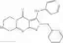 Fig. 449 - TRICYCLIC PIPERAZINE DERIVATIVE
