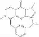 Fig. 470 - TRICYCLIC PIPERAZINE DERIVATIVE