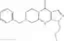 Fig. 69 - TRICYCLIC PIPERAZINE DERIVATIVE