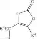 Fig. 06 - Compounds for treatment of pain