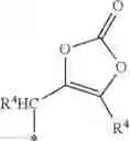 Fig. 20 - Compounds for treatment of pain