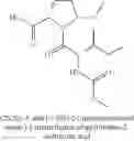 Fig. 128 - ANTIVIRAL COMPOUNDS