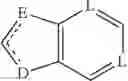 Fig. 17 - ANTIVIRAL COMPOUNDS