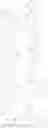 Fig. 94 - ANTIVIRAL COMPOUNDS