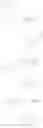 Fig. 150 - Diarylethene compounds and uses thereof