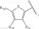 Fig. 16 - Diarylethene compounds and uses thereof