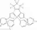 Fig. 166 - Diarylethene compounds and uses thereof