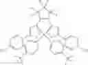 Fig. 190 - Diarylethene compounds and uses thereof