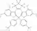 Fig. 222 - Diarylethene compounds and uses thereof