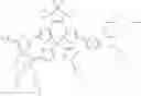 Fig. 225 - Diarylethene compounds and uses thereof