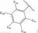 Fig. 54 - Diarylethene compounds and uses thereof