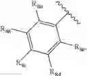 Fig. 55 - Diarylethene compounds and uses thereof