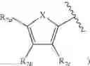 Fig. 56 - Diarylethene compounds and uses thereof