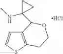 Fig. 117 - Multicyclic compounds and methods of use thereof