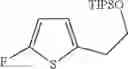 Fig. 136 - Multicyclic compounds and methods of use thereof